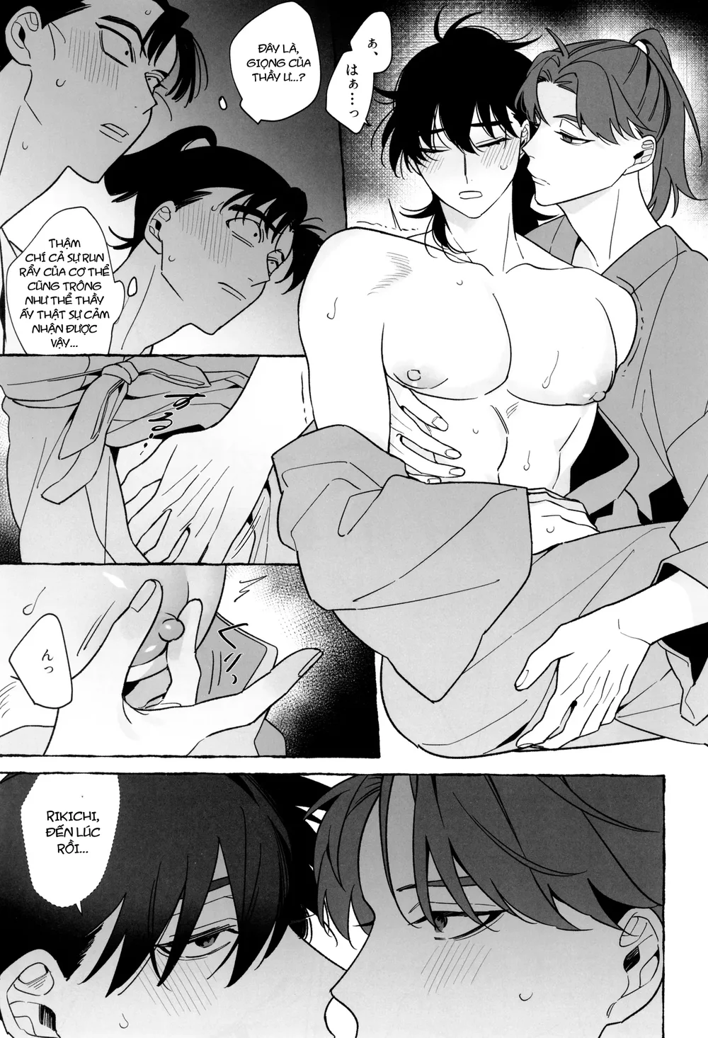 Oneshot ịch ịch Chapter 418 Trang 25