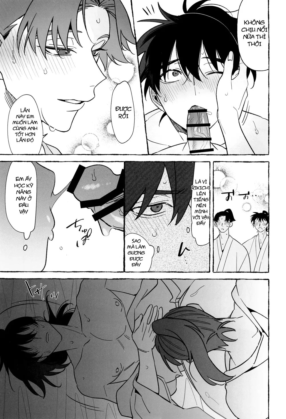 Oneshot ịch ịch Chapter 418 Trang 29