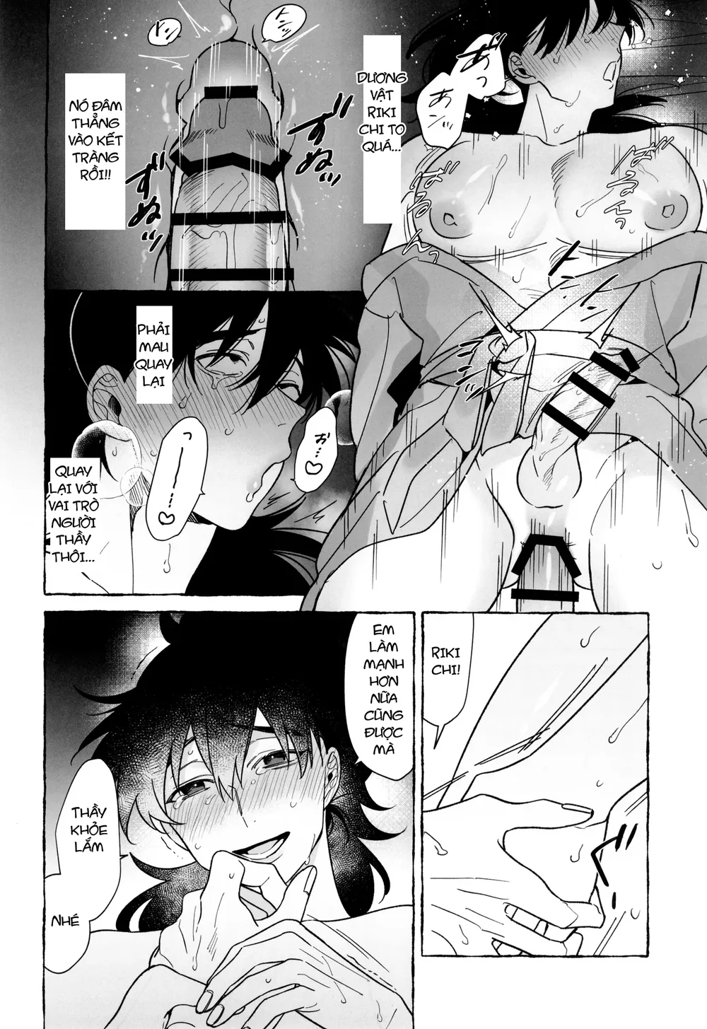 Oneshot ịch ịch Chapter 418 Trang 36