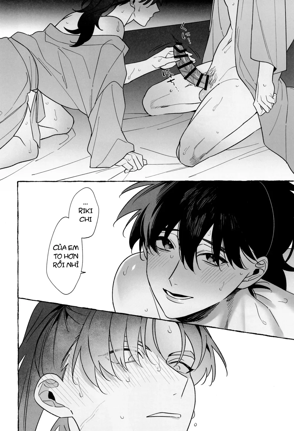 Oneshot ịch ịch Chapter 418 Trang 42