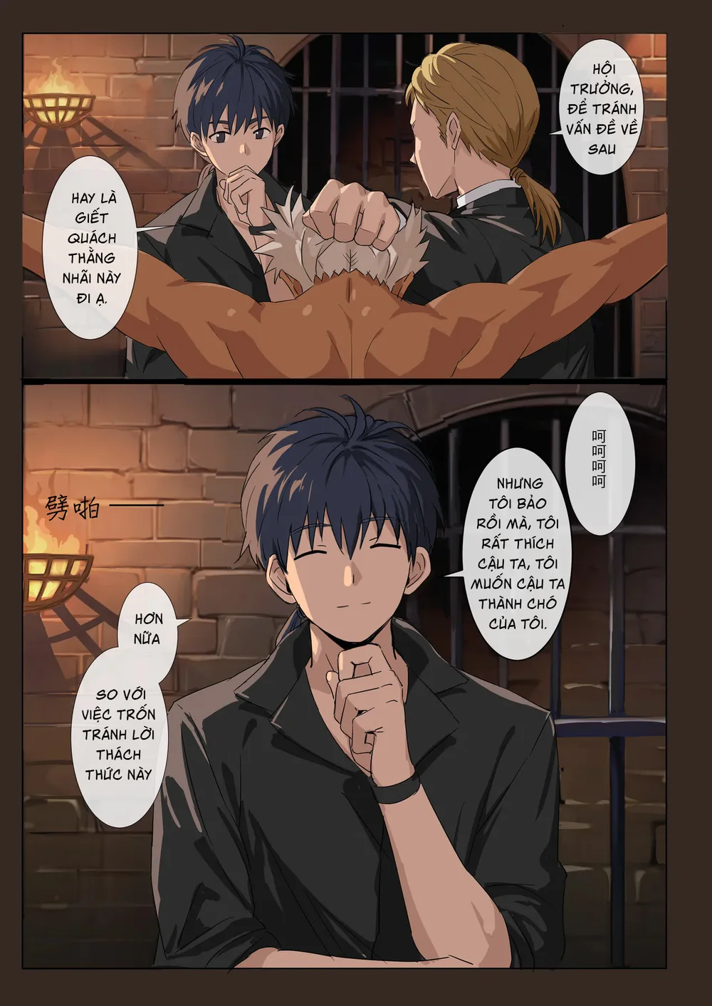 Oneshot ịch ịch Chapter 420 Trang 6