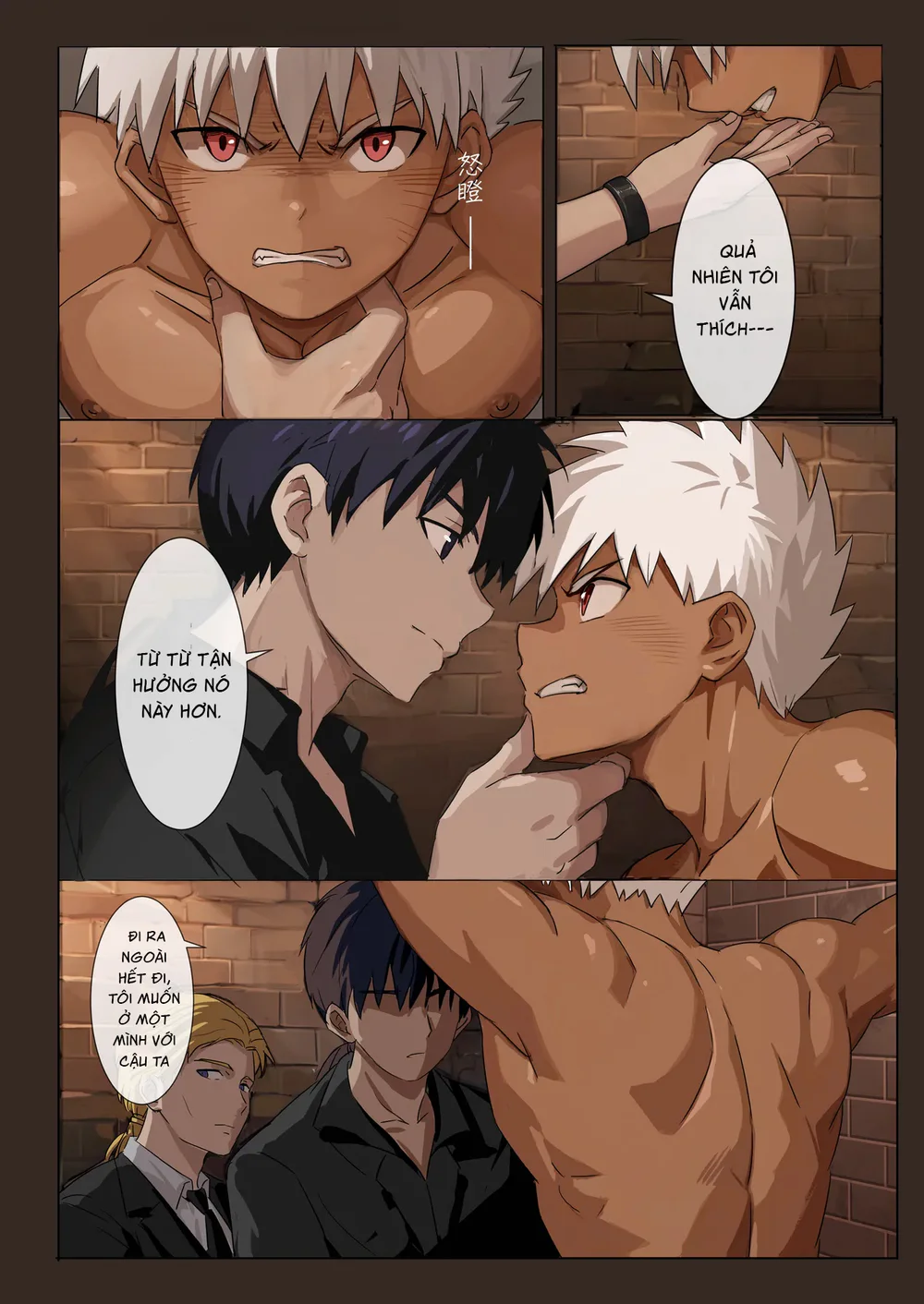 Oneshot ịch ịch Chapter 420 Trang 7