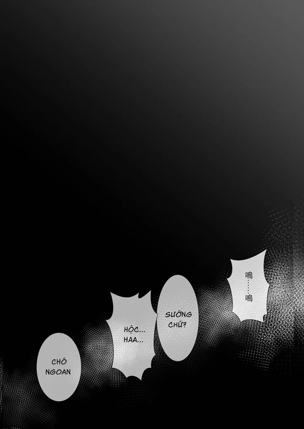 Oneshot ịch ịch Chapter 420 Trang 26