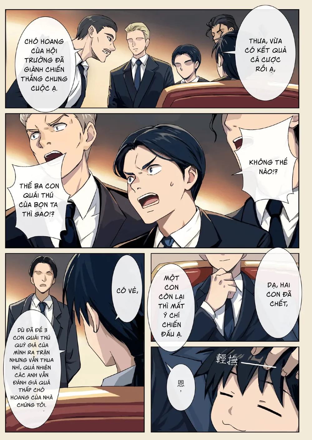 Oneshot ịch ịch Chapter 421 Trang 4