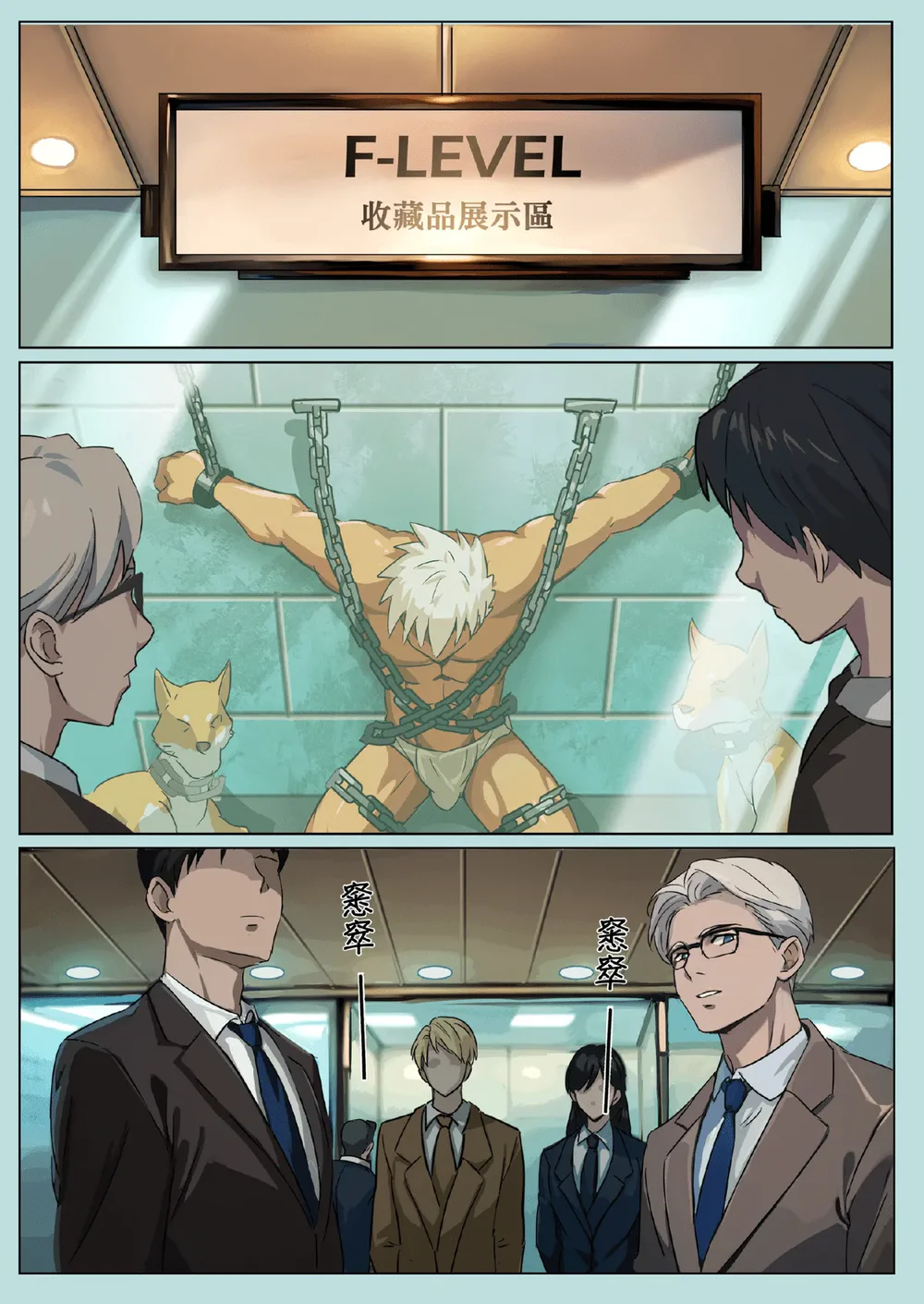 Oneshot ịch ịch Chapter 421 Trang 10