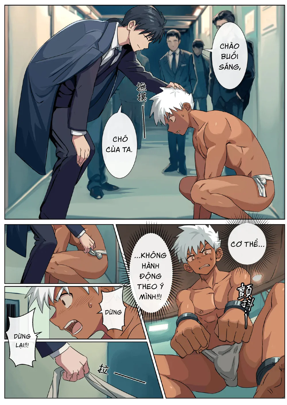 Oneshot ịch ịch Chapter 421 Trang 14