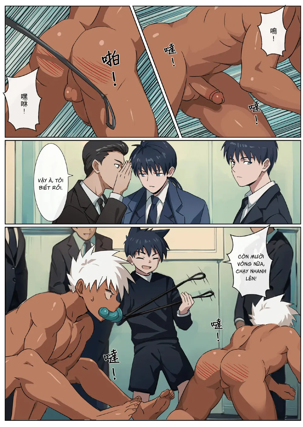 Oneshot ịch ịch Chapter 421 Trang 24