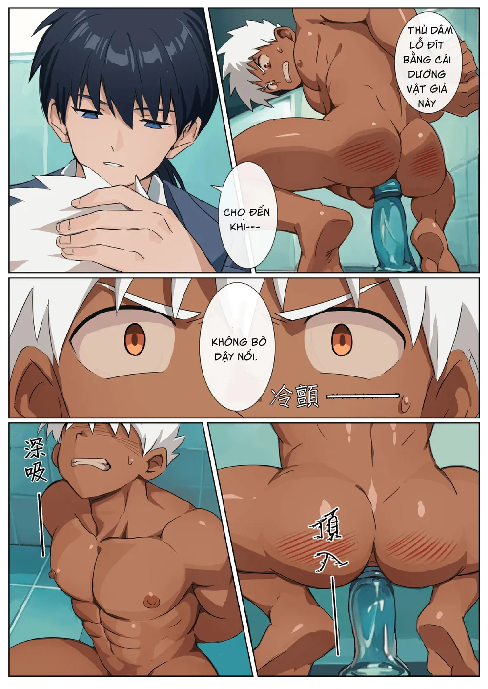 Oneshot ịch ịch Chapter 421 Trang 26