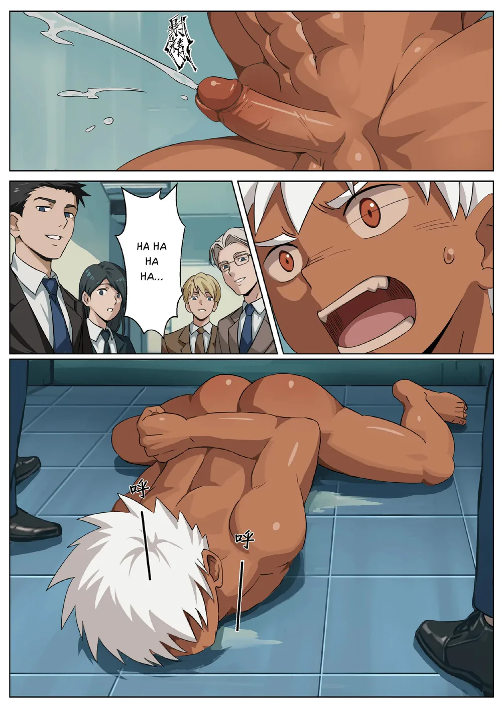 Oneshot ịch ịch Chapter 421 Trang 30