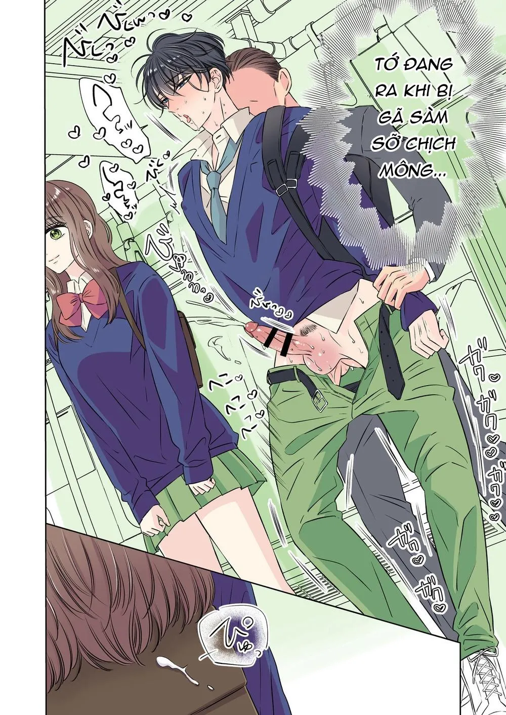 Oneshot Mặn Chát Chapter 3 Trang 12