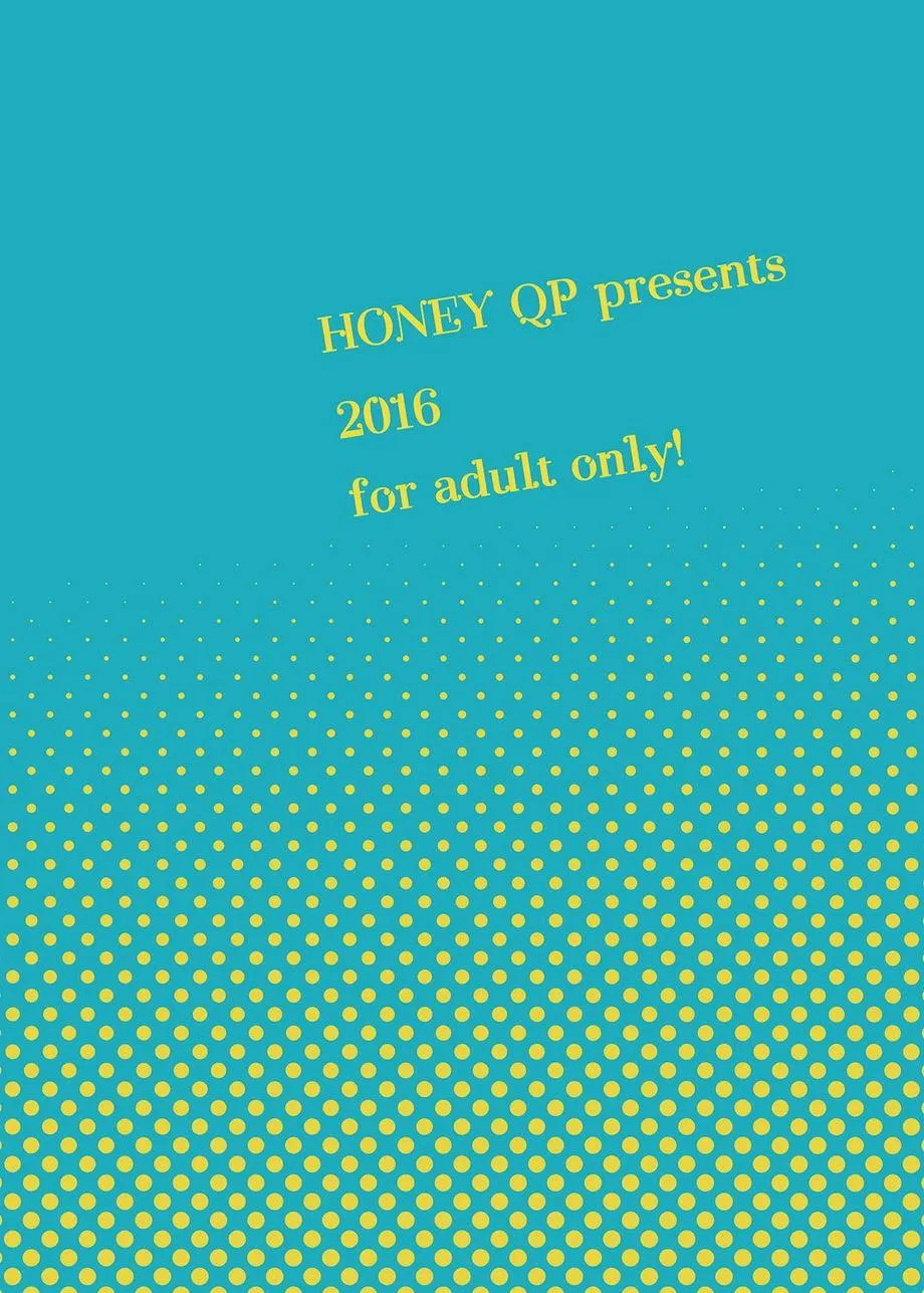 Oneshot Mặn Chát Chapter 8 Trang 3