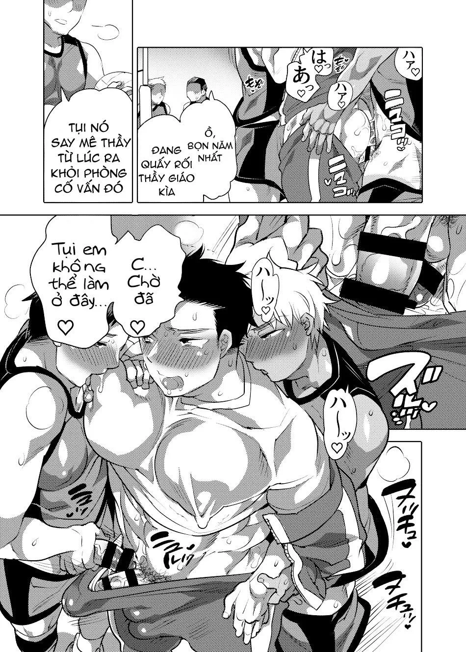 Oneshot Mặn Chát Chapter 9 Trang 6