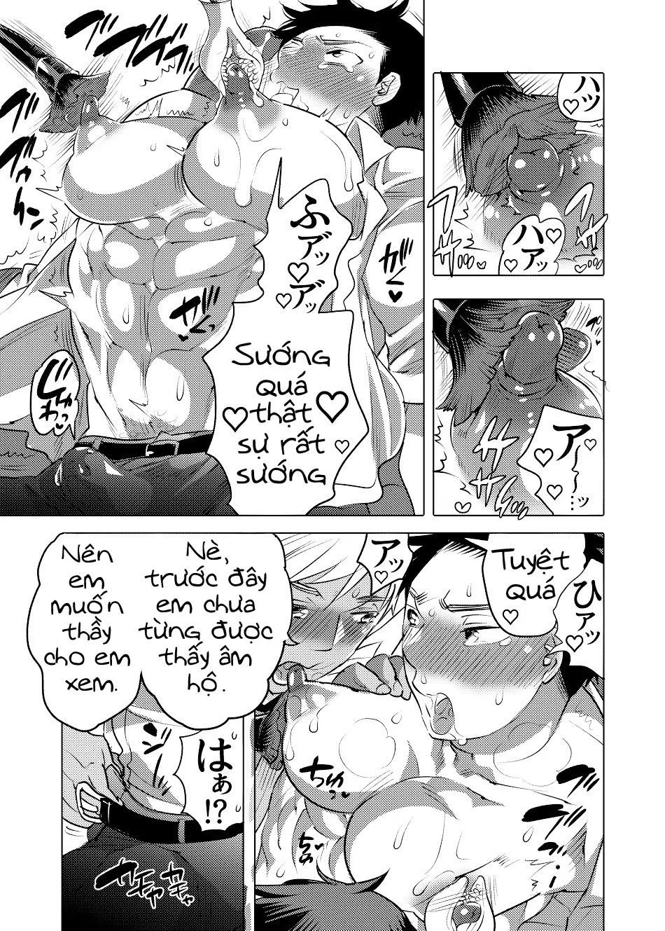 Oneshot Mặn Chát Chapter 9 Trang 16