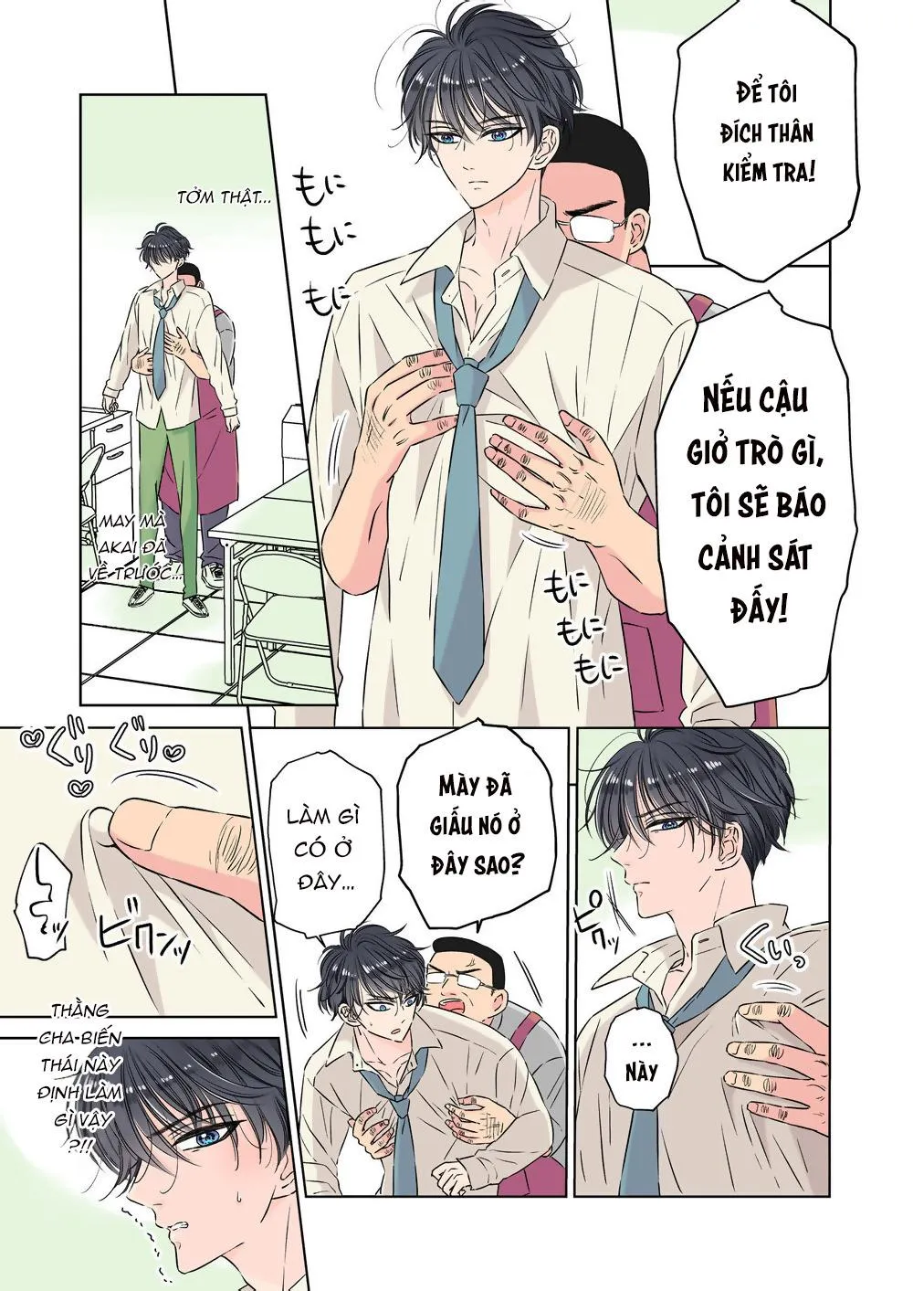 Oneshot Mặn Chát Chapter 13 Trang 5