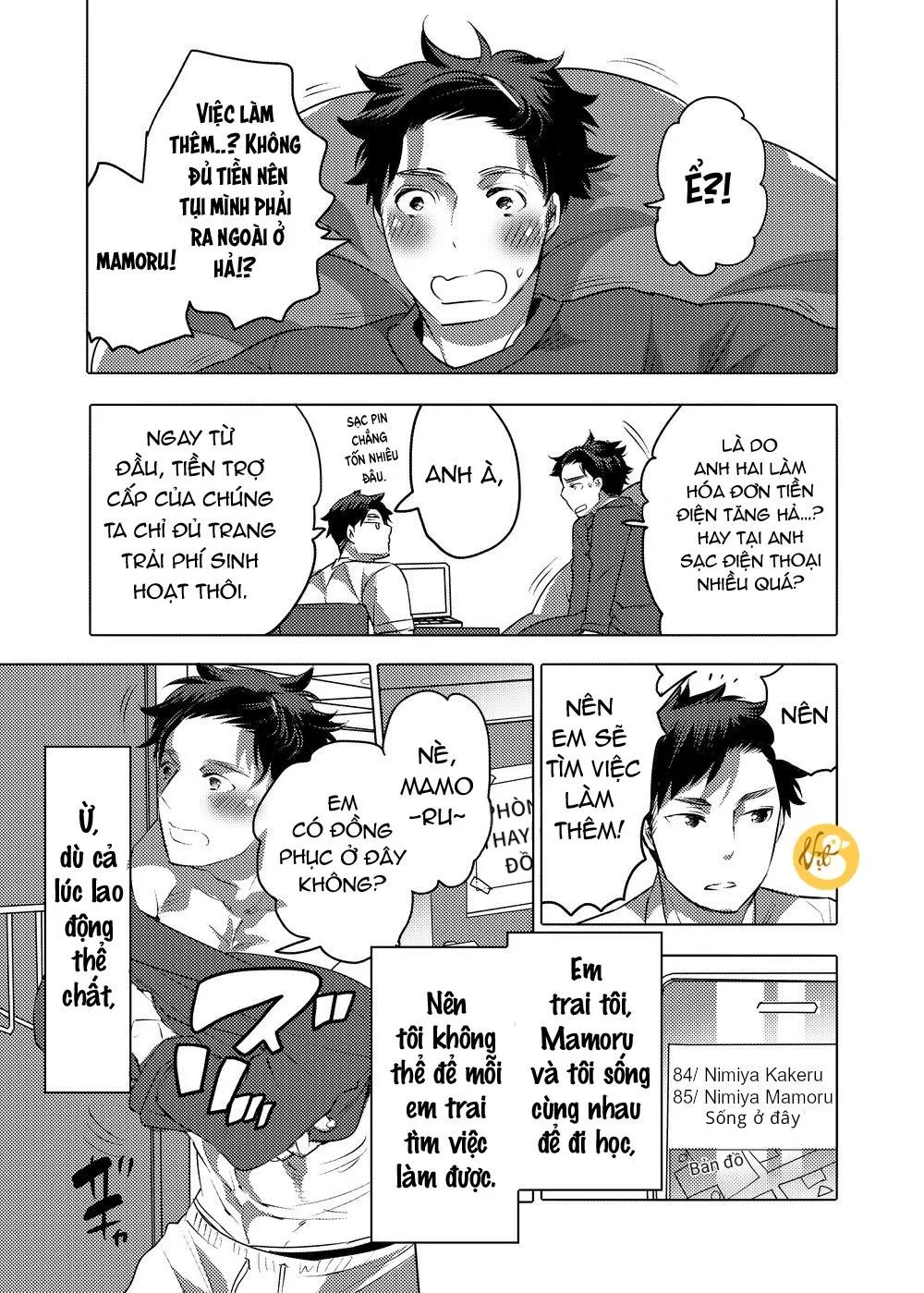 Oneshot Mặn Chát Chapter 19 Trang 4