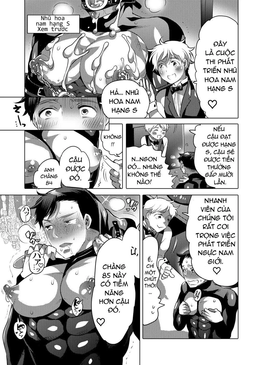 Oneshot Mặn Chát Chapter 19 Trang 14