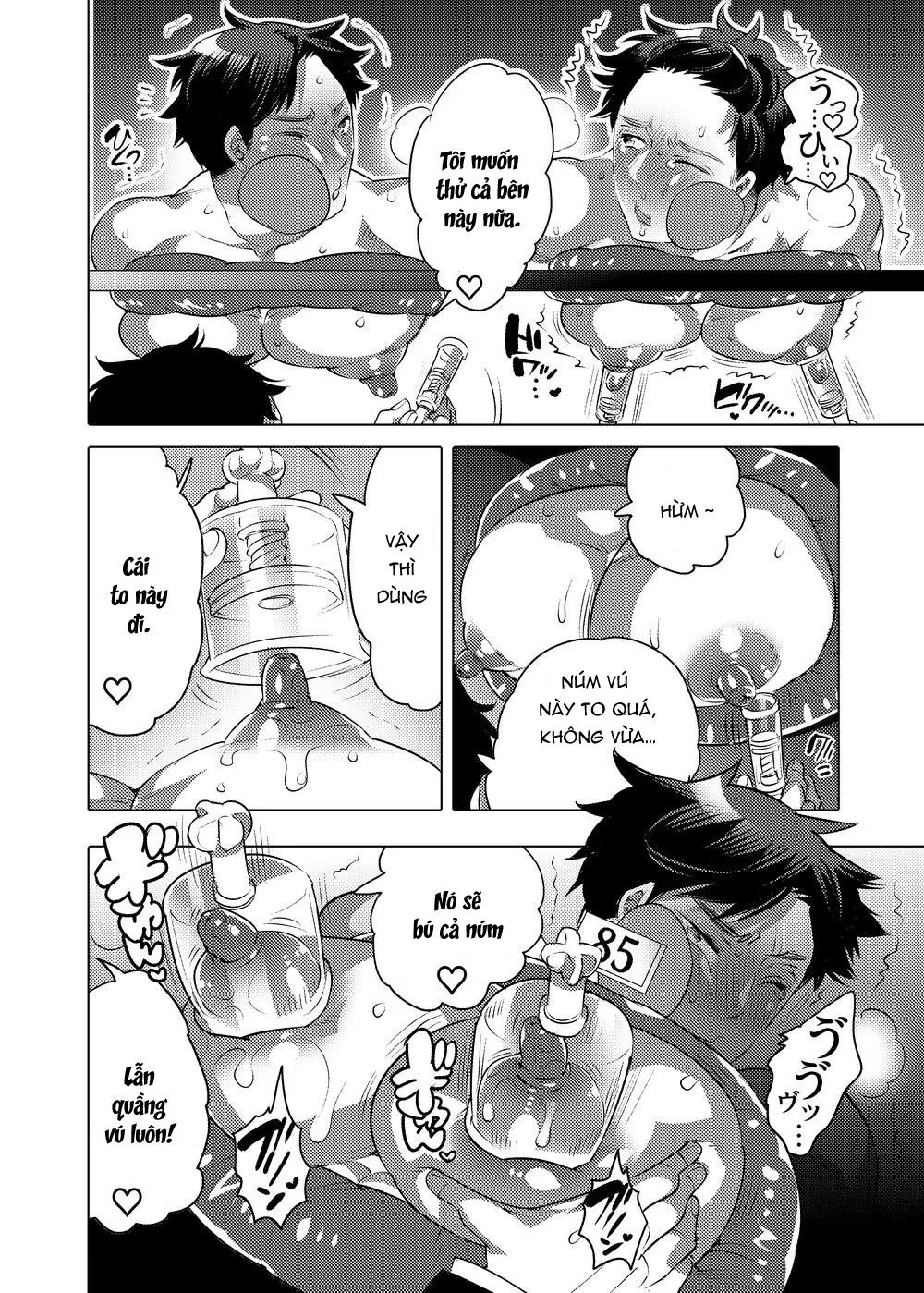 Oneshot Mặn Chát Chapter 20 Trang 6