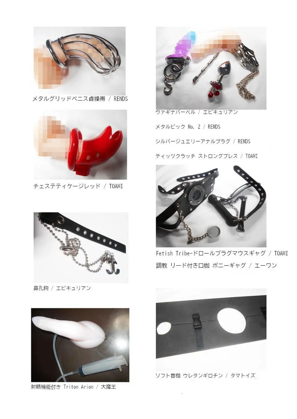 Oneshot Mặn Chát Chapter 25 Trang 33