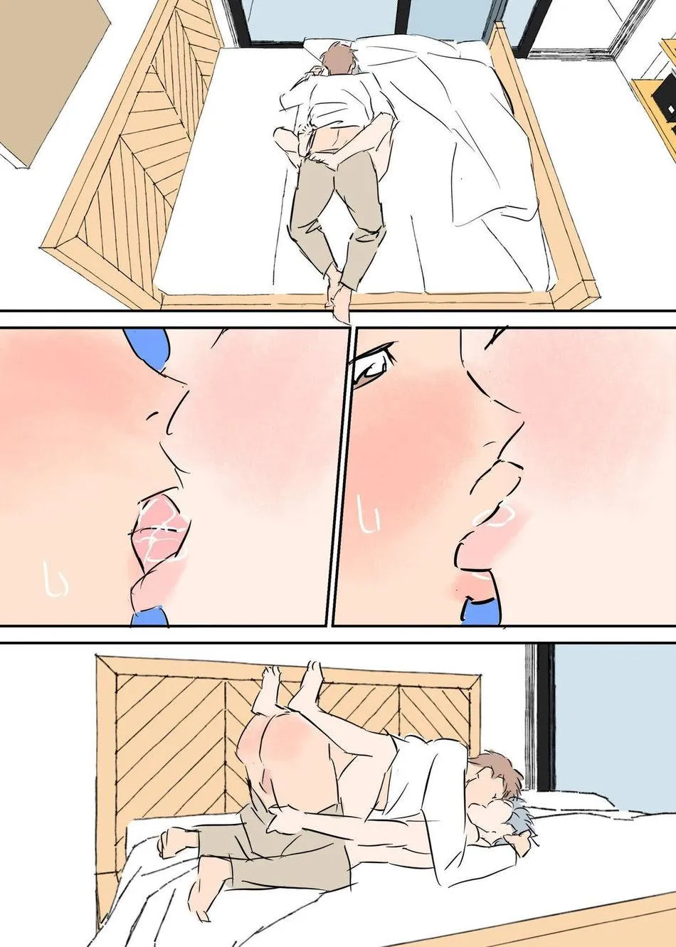 Oneshot Mặn Chát Chapter 28 Trang 20