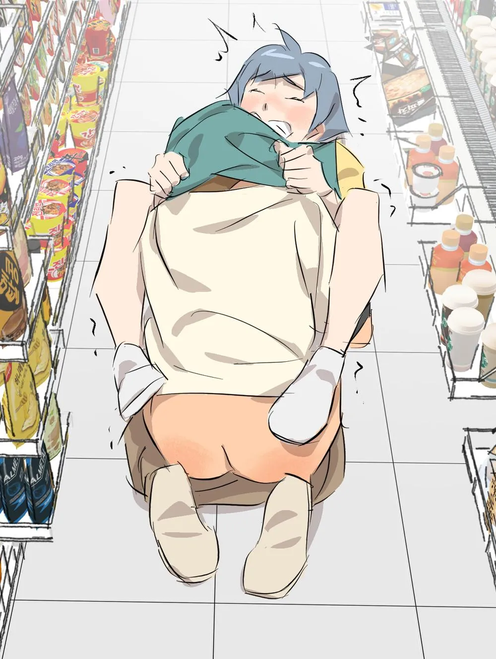 Oneshot Mặn Chát Chapter 30 Trang 6