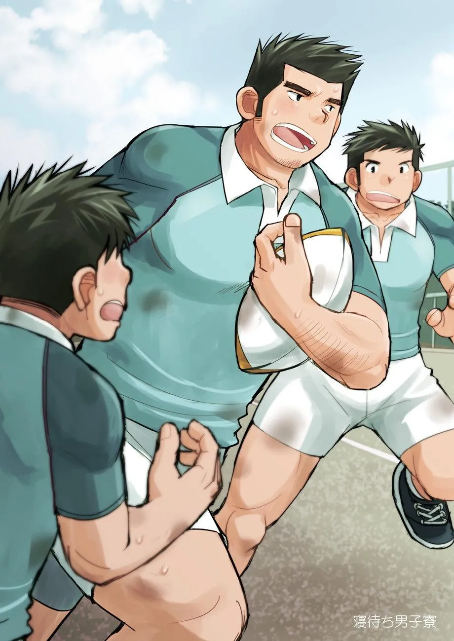 Oneshot Mặn Chát Chapter 44 Trang 16