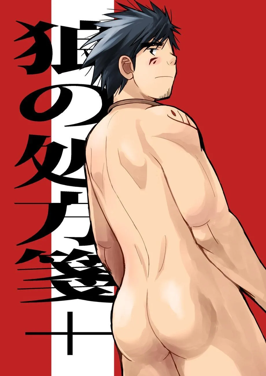 Oneshot Mặn Chát Chapter 44 Trang 25