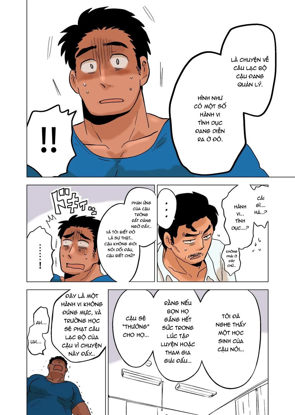 Oneshot Mặn Chát Chapter 45 Trang 14