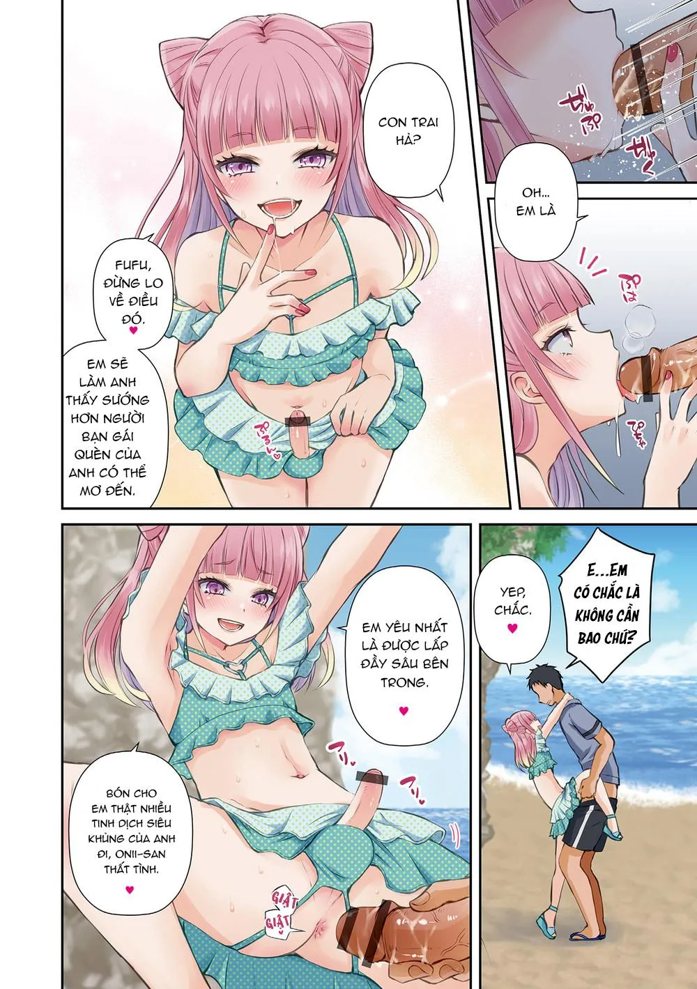 Oneshot Mặn Chát Chapter 48 Trang 4