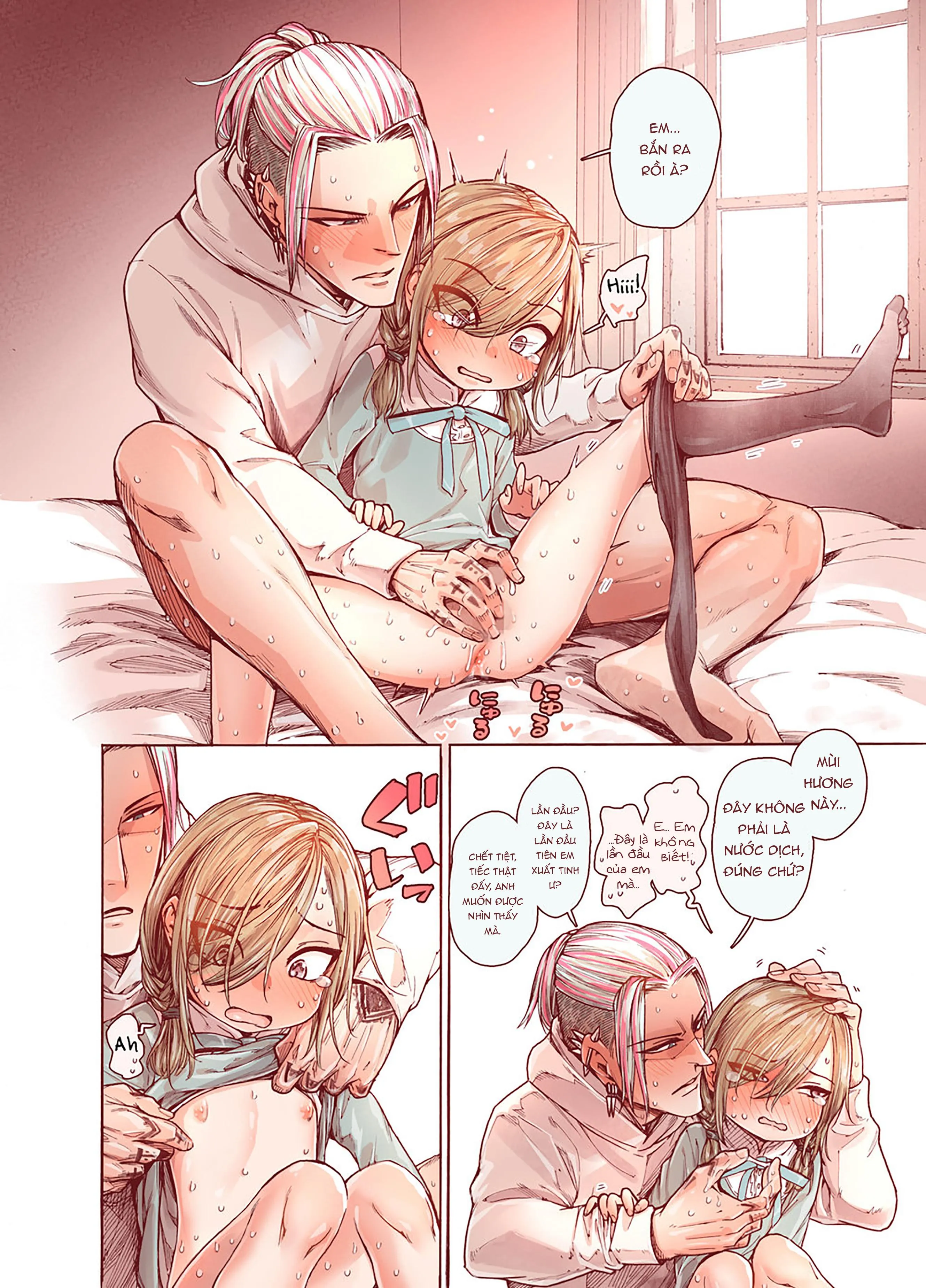 Oneshot Mặn Chát Chapter 51 Trang 7