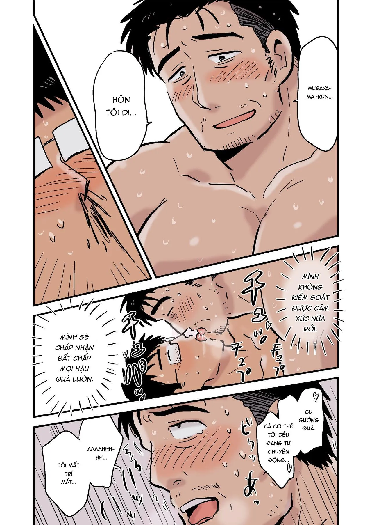 Oneshot Mặn Chát Chapter 52 Trang 43