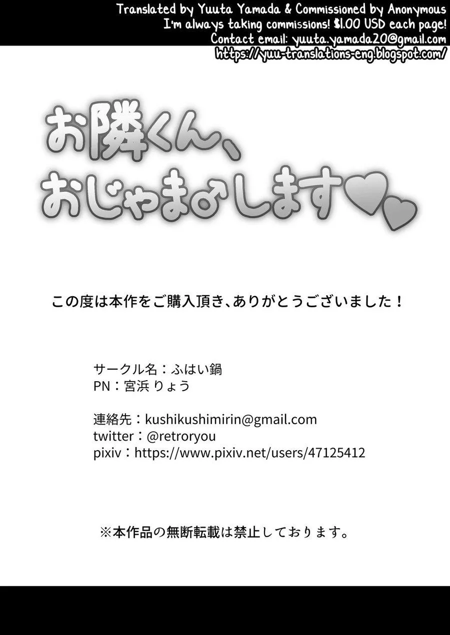 Oneshot Mặn Chát Chapter 56 Trang 33