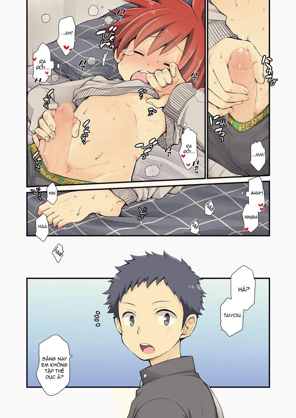 Oneshot Mặn Chát Chapter 73 Trang 6