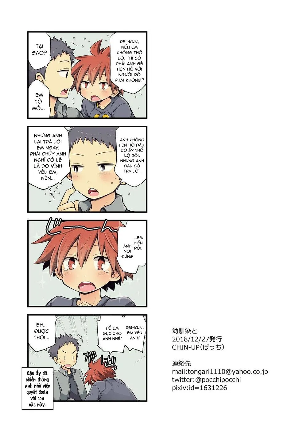 Oneshot Mặn Chát Chapter 74 Trang 23