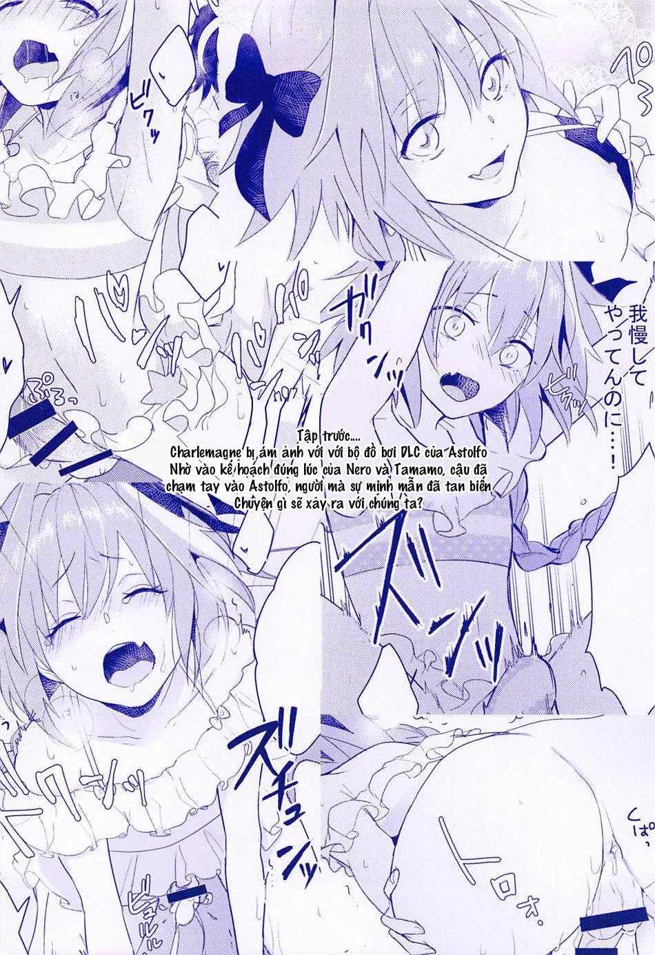 Oneshot Mặn Chát Chapter 77 Trang 3