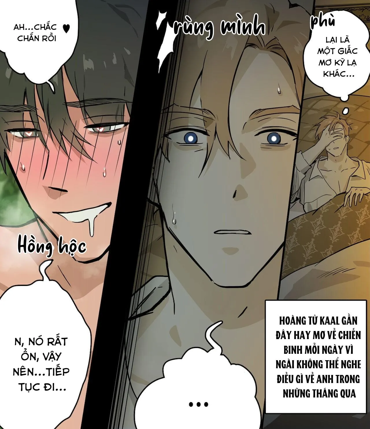 Oneshot Mặn Chát Chapter 112 Trang 6