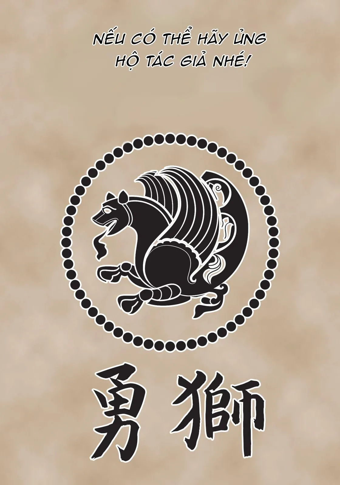 Oneshot Mặn Chát Chapter 135 Trang 5