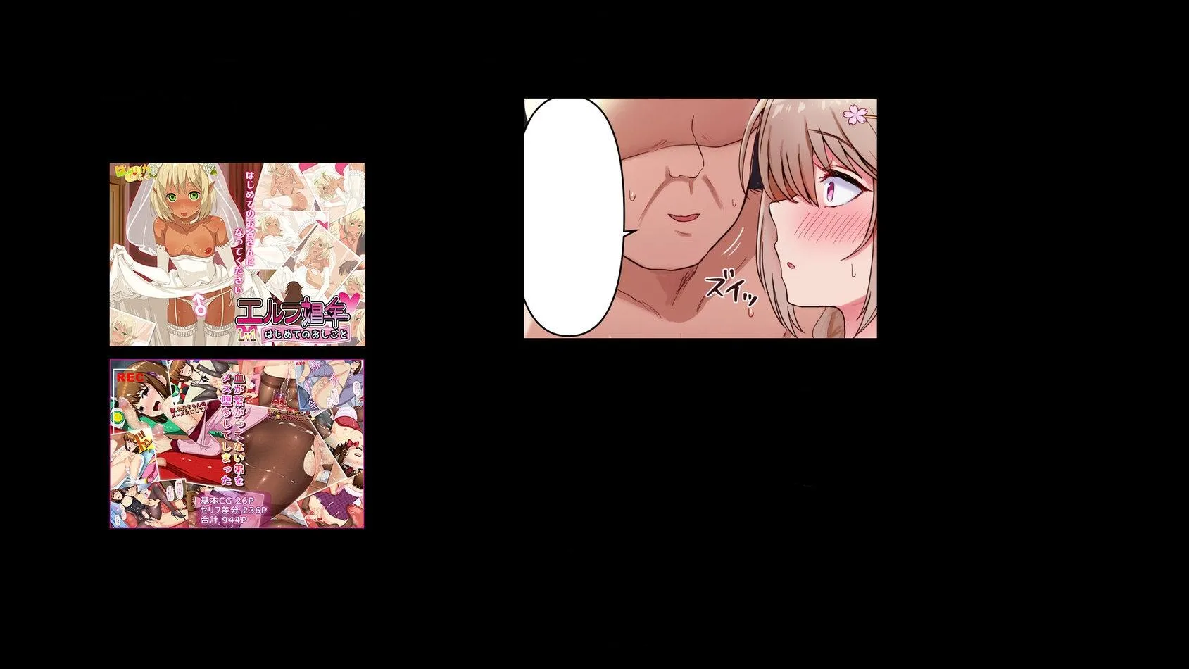 Oneshot Mặn Chát Chapter 138 Trang 33