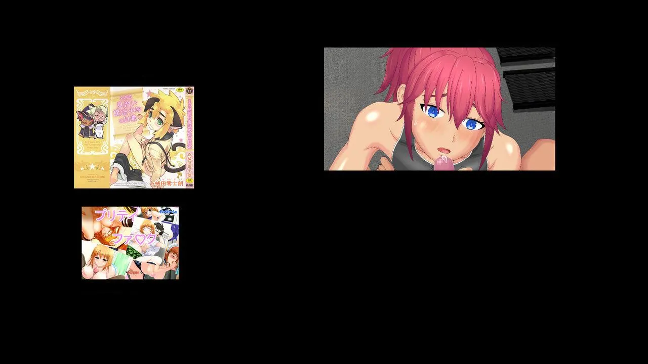 Oneshot Mặn Chát Chapter 157 Trang 55