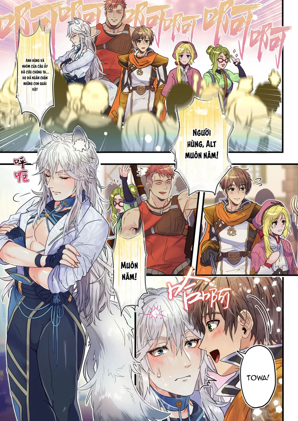 Oneshot Mặn Chát Chapter 193 Trang 7