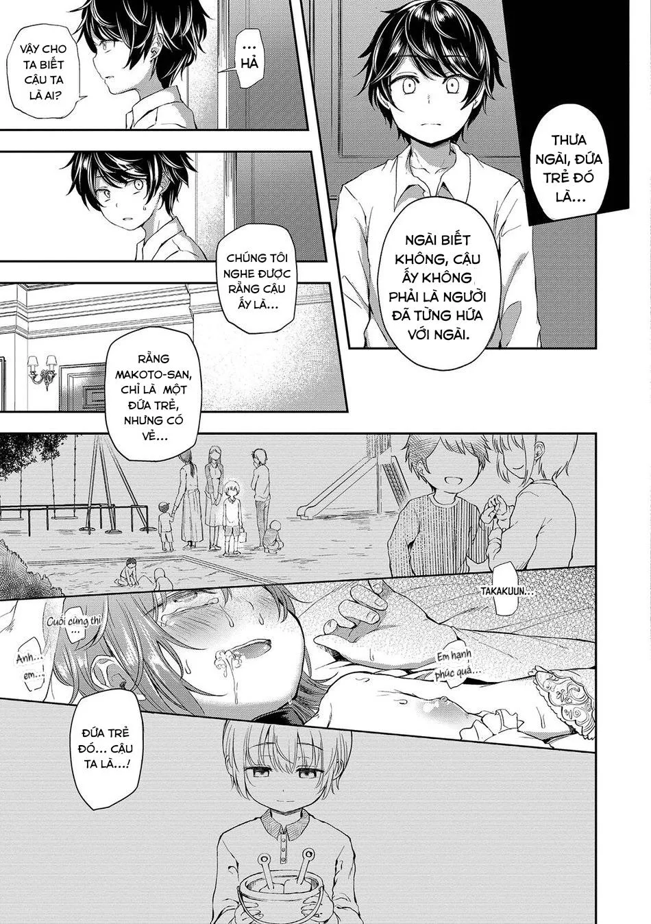Oneshot manga hardcore siêu hỏ ny Chapter 2 Trang 19