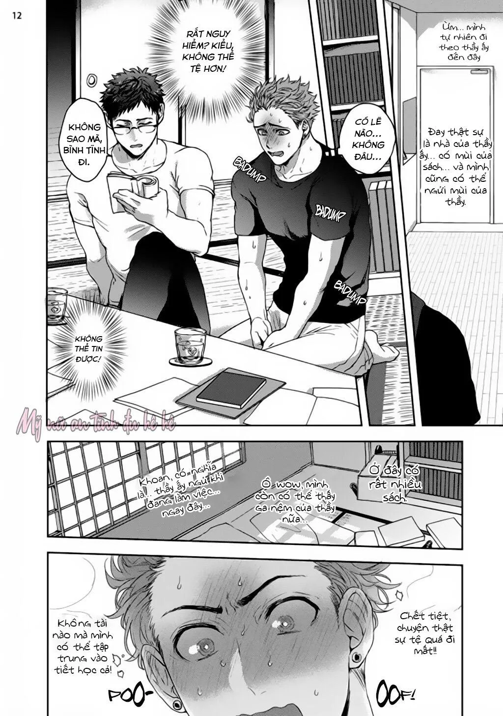 Oneshot manga hardcore siêu hỏ ny Chapter 1 Trang 13