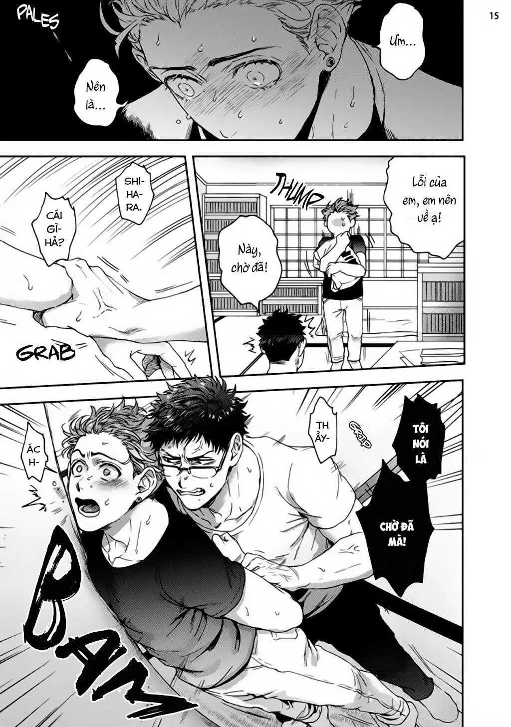 Oneshot manga hardcore siêu hỏ ny Chapter 1 Trang 16