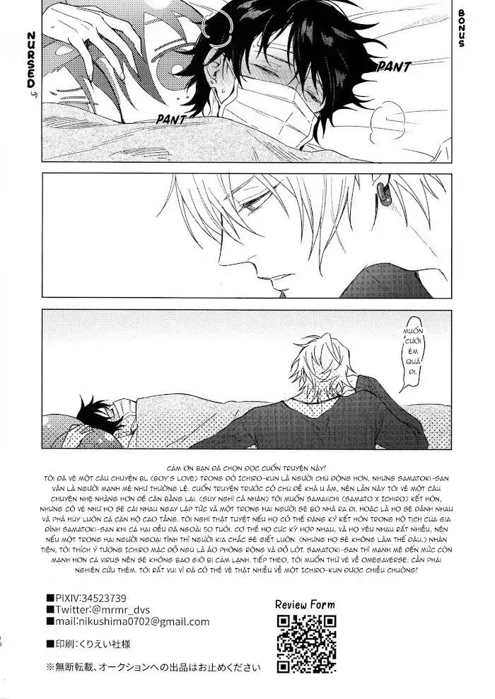 TUYỂN TẬP ONESHOT Chapter 2 Trang 17