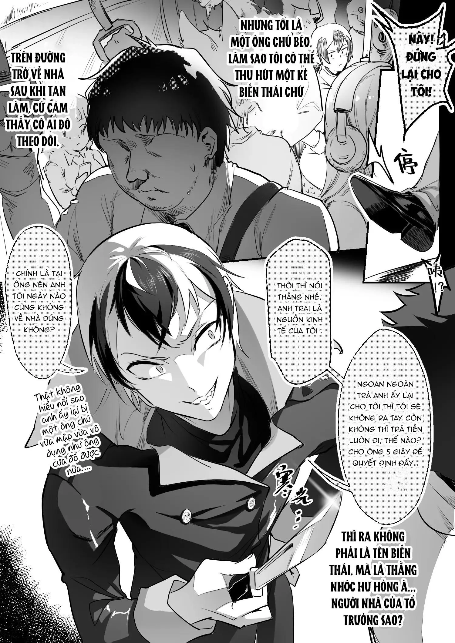 TUYỂN TẬP ONESHOT Chapter 17 Trang 6