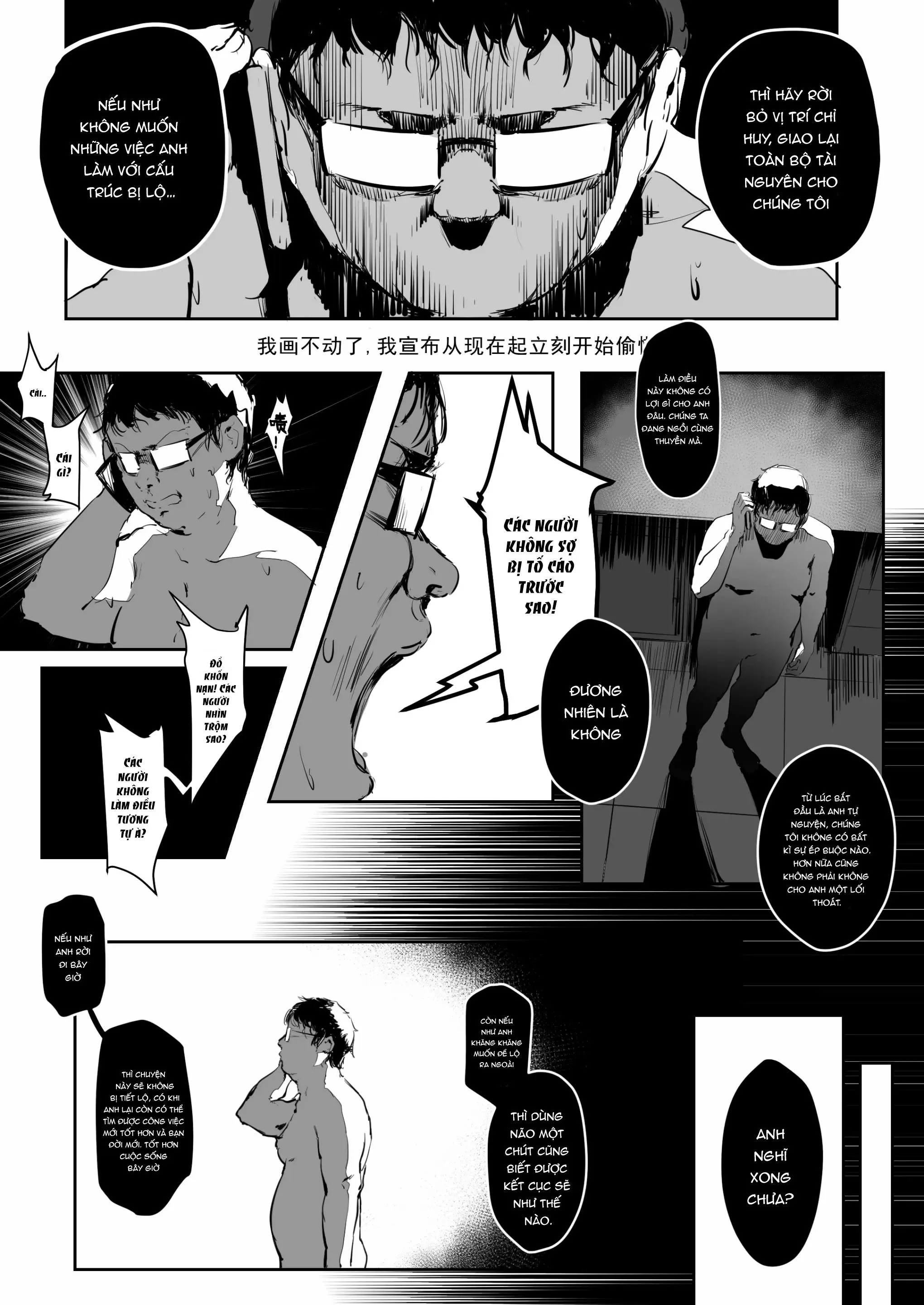 TUYỂN TẬP ONESHOT Chapter 21 Trang 21