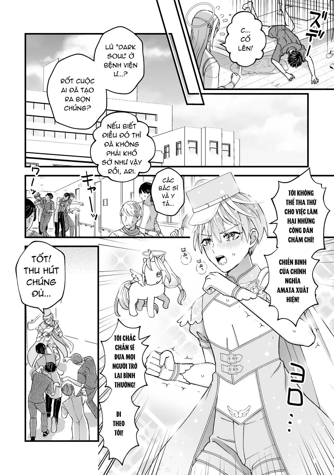 TUYỂN TẬP ONESHOT Chapter 24 Trang 12