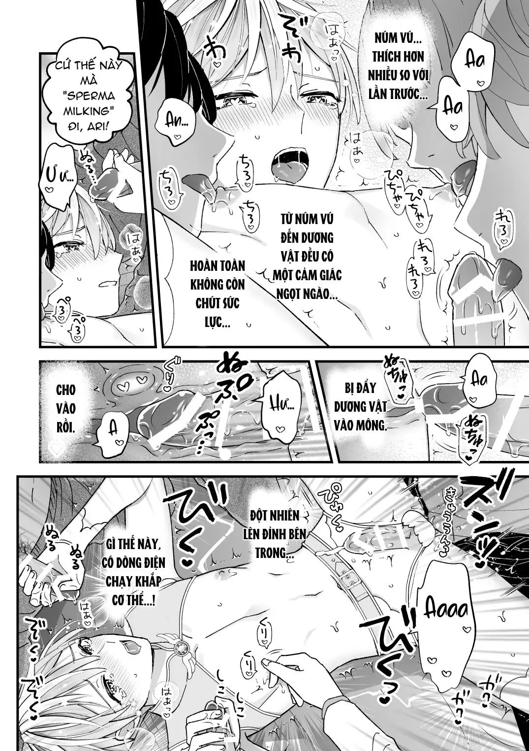 TUYỂN TẬP ONESHOT Chapter 24 Trang 14