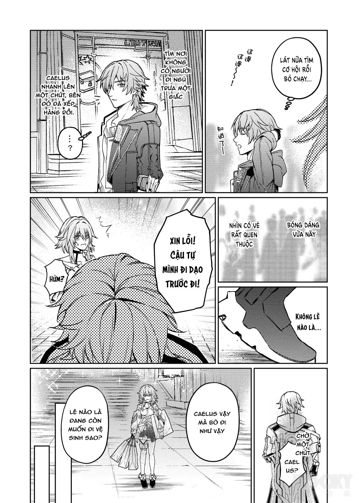 TUYỂN TẬP ONESHOT Chapter 25 Trang 7