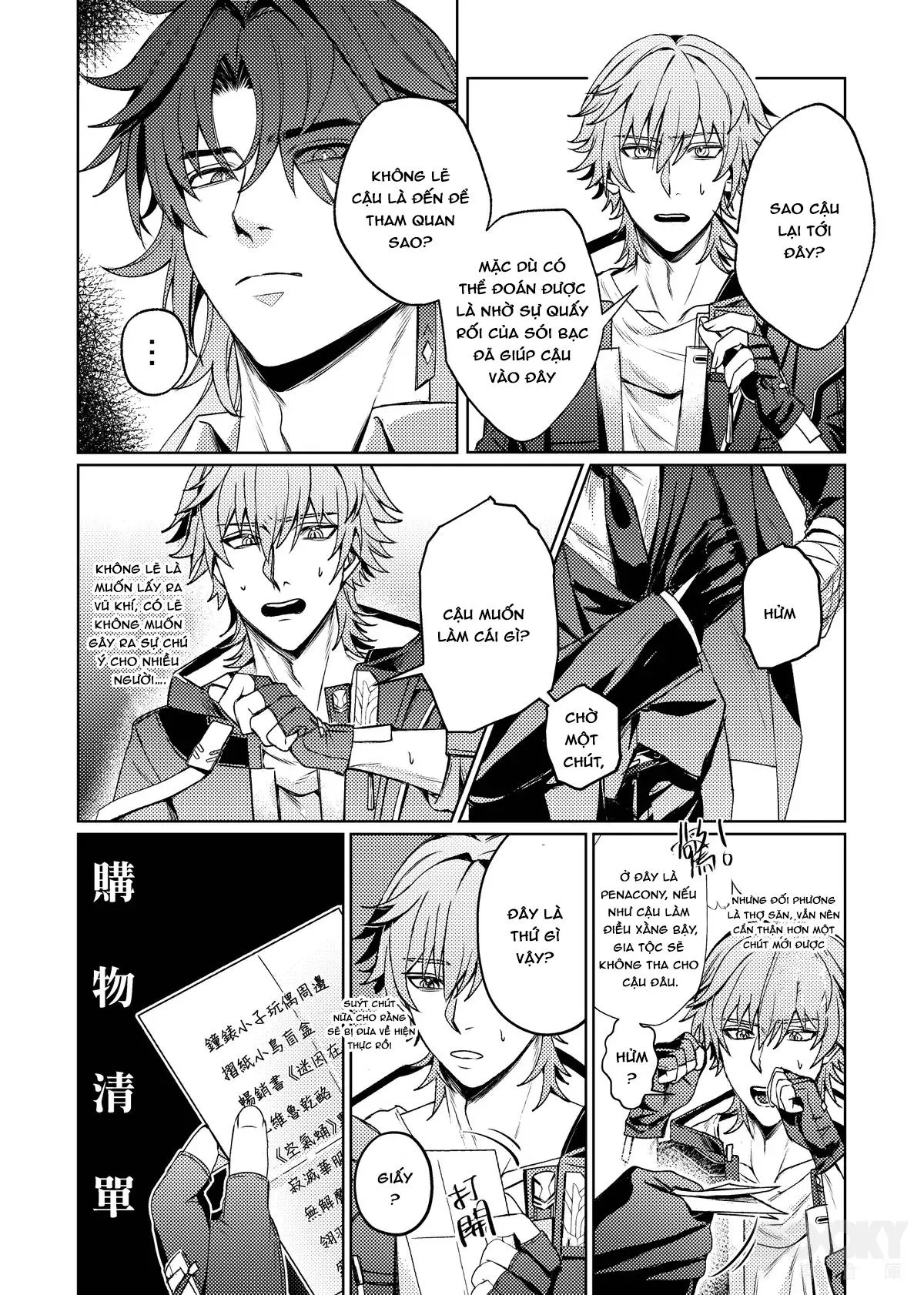 TUYỂN TẬP ONESHOT Chapter 25 Trang 9