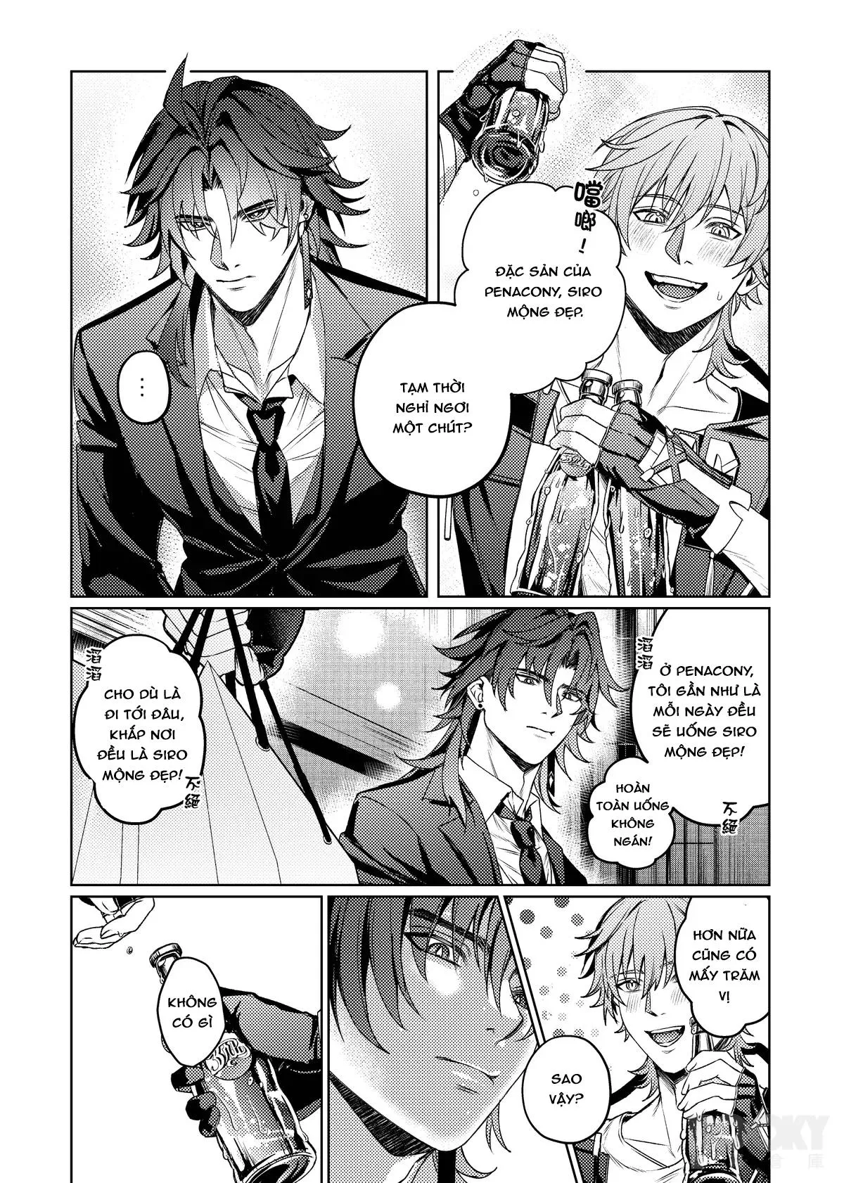 TUYỂN TẬP ONESHOT Chapter 25 Trang 13